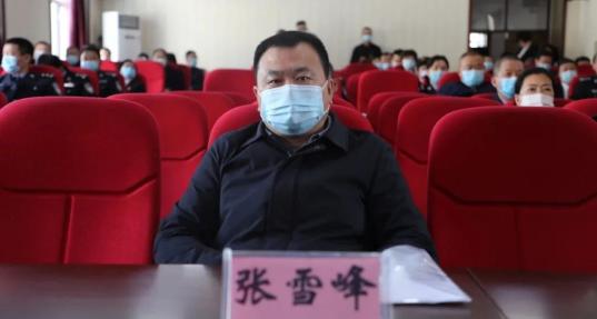 教育整顿抚远市政法队伍教育整顿政治理论培训班开班