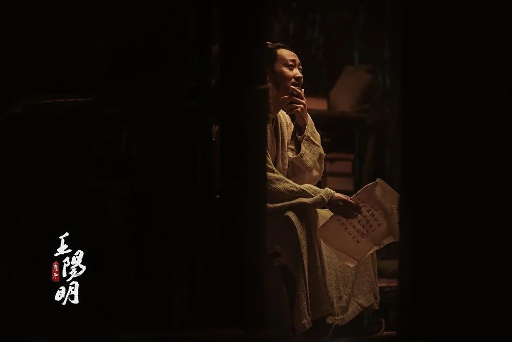 大型纪录片王阳明今晚央视首播一起来看明代第一奇人如何养成