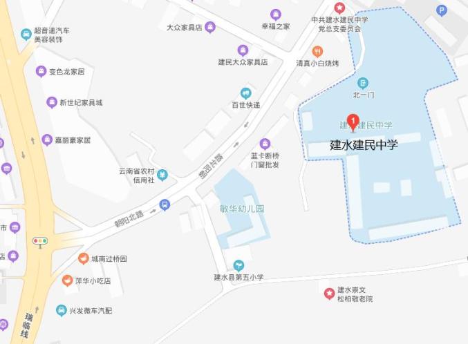 红河建水2021年gdp_游建水,拍视频,赢大奖 2021就爱去建水抖音短视频大赛正式启动(2)