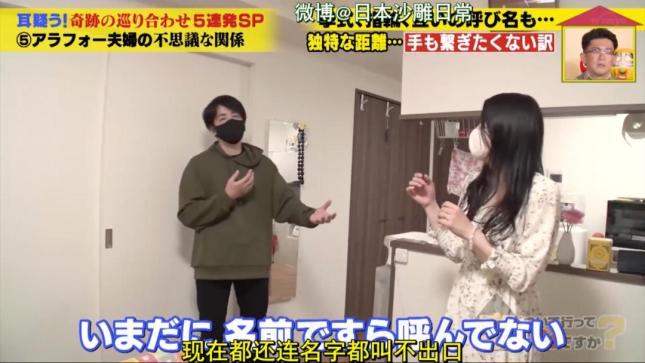 床牵起什么作用婚后相处模式曝光：分床睡、不牵手、AA制，竟然很幸福？-上海聚慕医疗器械有限公司