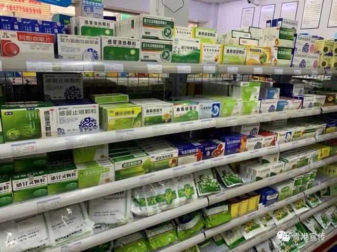 速看贵港各药店恢复销售发热咳嗽类药品
