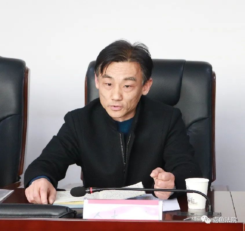 嘉鱼法院队伍教育整顿征求意见座谈会张楚军对各位代表