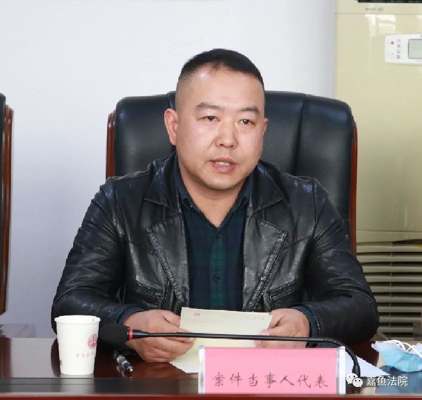 嘉鱼法院队伍教育整顿征求意见座谈会张楚军对各位代表