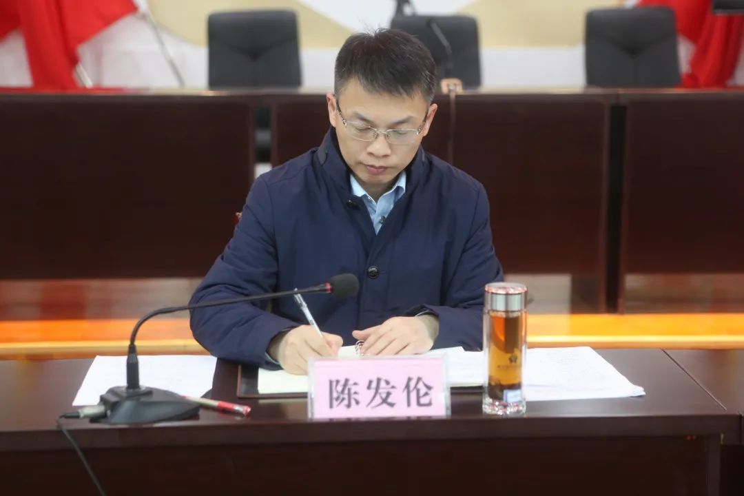 秭归县维护妇女儿童权益暨"平安家庭"建设工作会在秭归法院召开