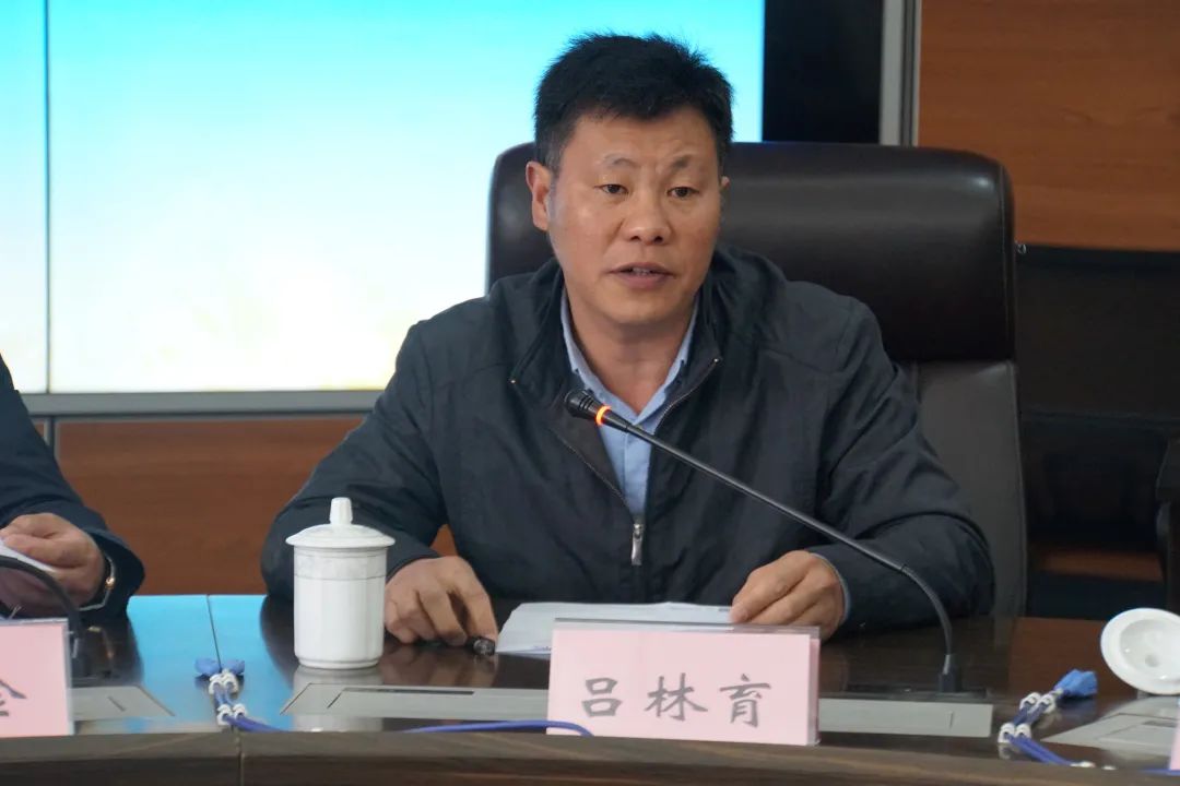 【政法队伍教育整顿】"开门纳谏" ▎隆昌市法院召开政法队伍教育整顿