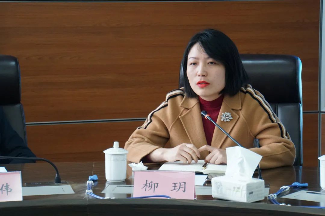 【政法队伍教育整顿】"开门纳谏" ▎隆昌市法院召开