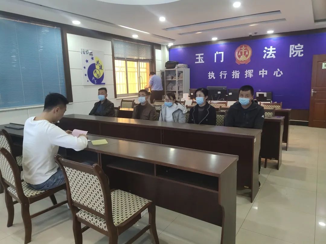 玉门市法院执行局组织开展执行案款集中发放活动