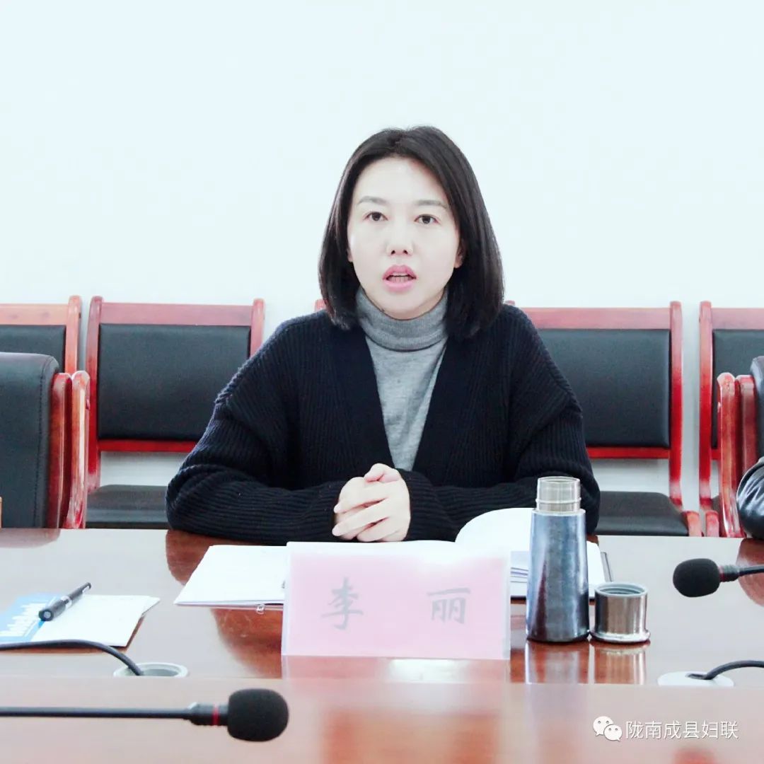 民生实事成县召开2021年妇女两癌检查项目启动会