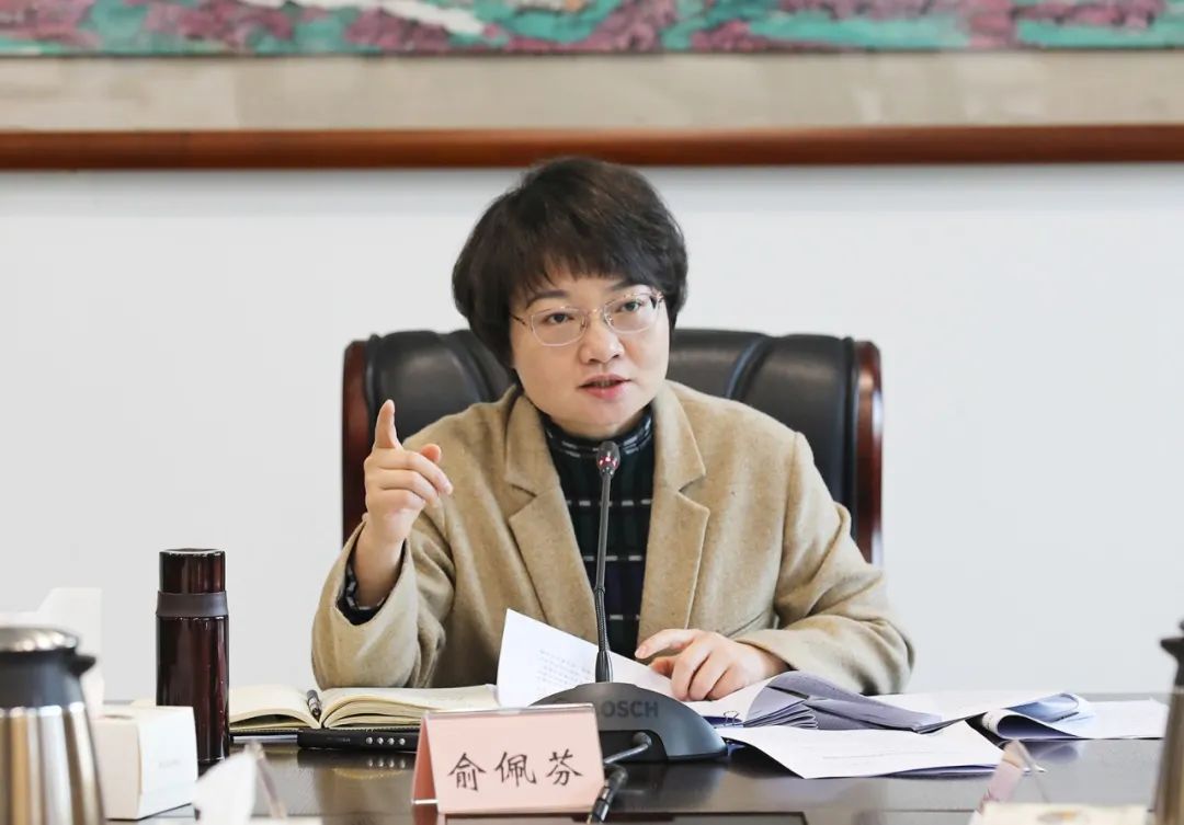 俞佩芬主持县委常委会会议以实绩实效检验党史学习教育成果