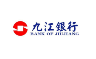 九江银行：除了彩礼贷“翻车” 还有啥烦恼？