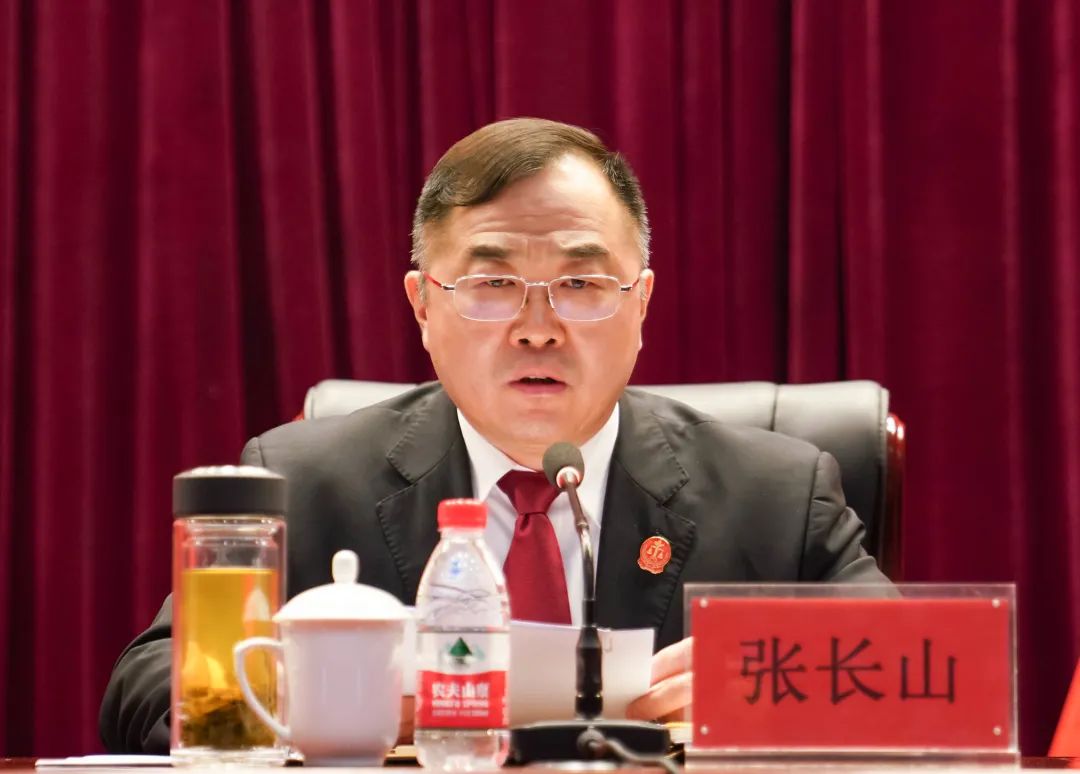 教育整顿大家谈滨海新区法院张长山以最高的政治站位最强的责任担当