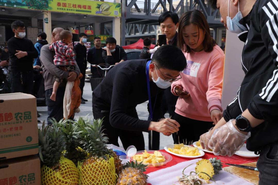 送甜蜜2021年最有排面的徐闻菠萝点进来免费吃