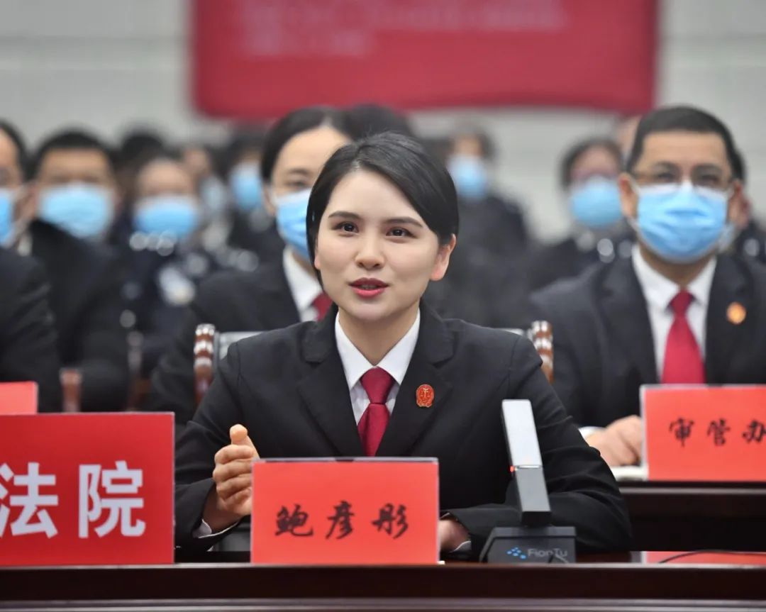 浙江高院召开全省法院党史学习教育动员部署会并举办第一期法官论坛