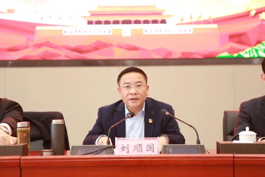 快讯湖北总队举办湖北国调系统学习贯彻党的十九届五中全会精神轮训暨