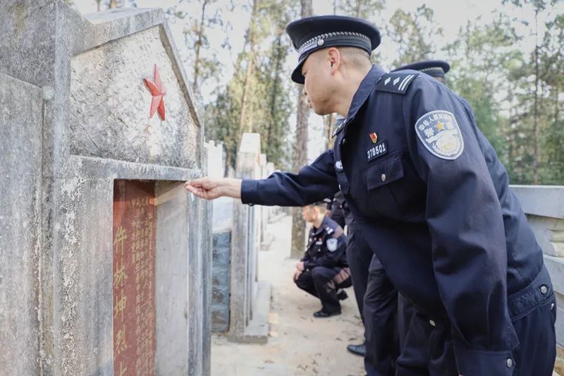 记者:吴富水 通讯员:童雅妮 包俊宽 文/图原标题《党史学习教育