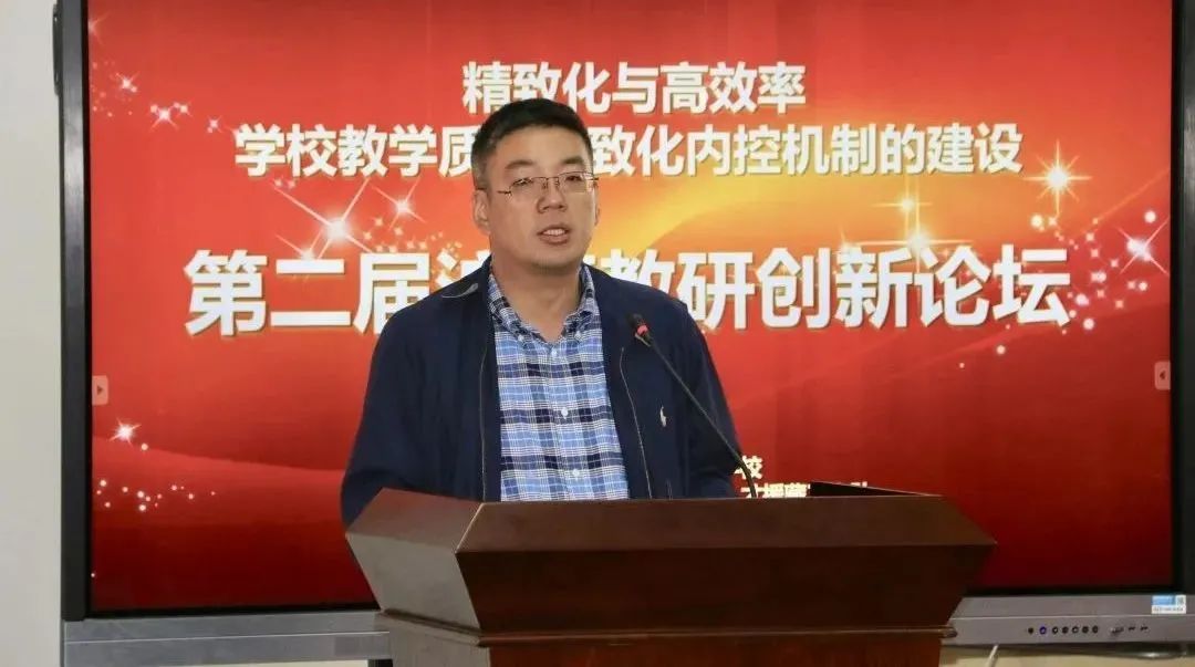 全国脱贫攻坚先进个人傅欣教育扶贫离不开智慧与爱心