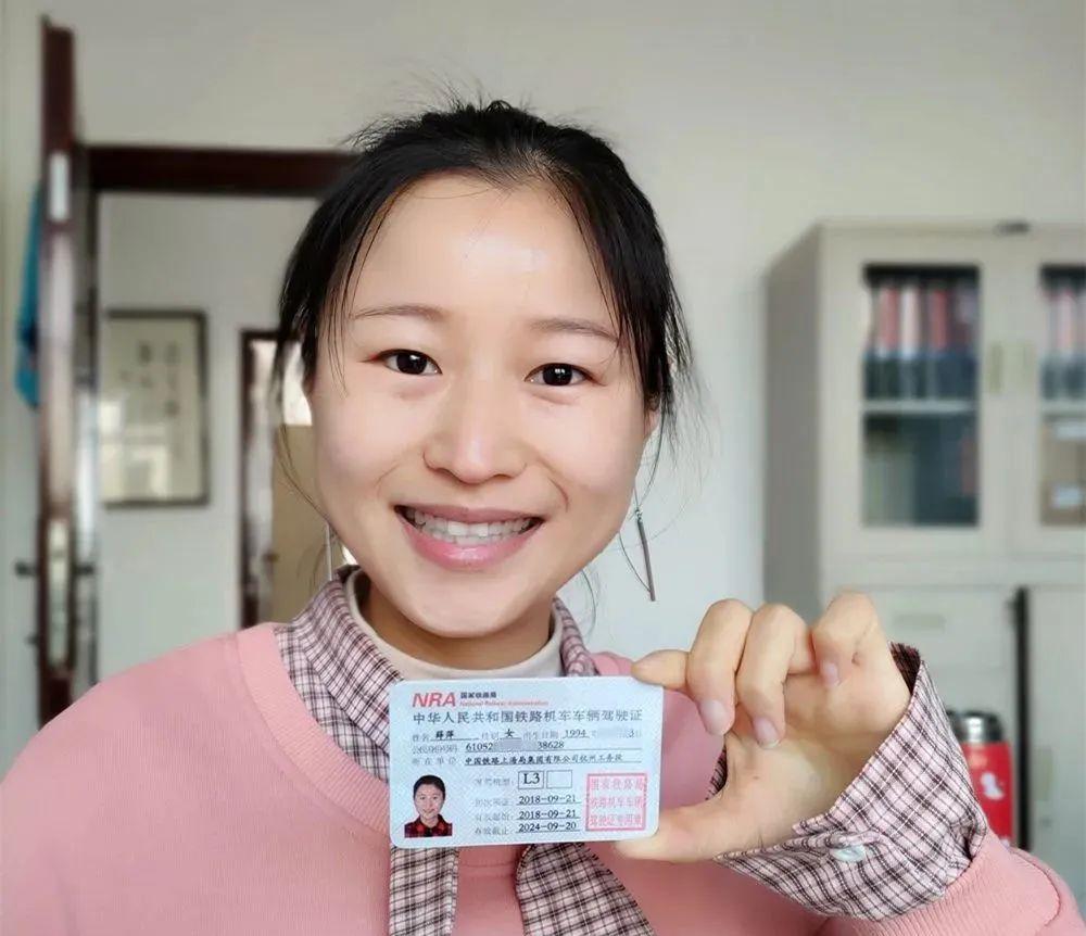 长三角铁路有名90后女轨道车司机