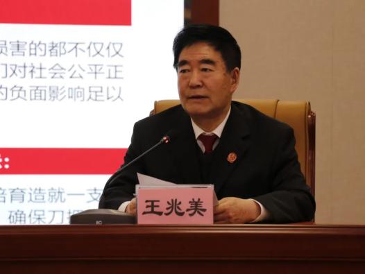 张掖中院党组书记院长王兆美作专题党课辅导