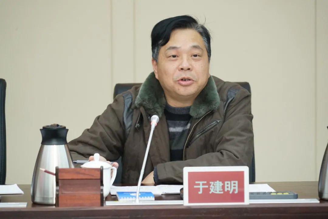 教育整顿清远中院向社会各界征求意见