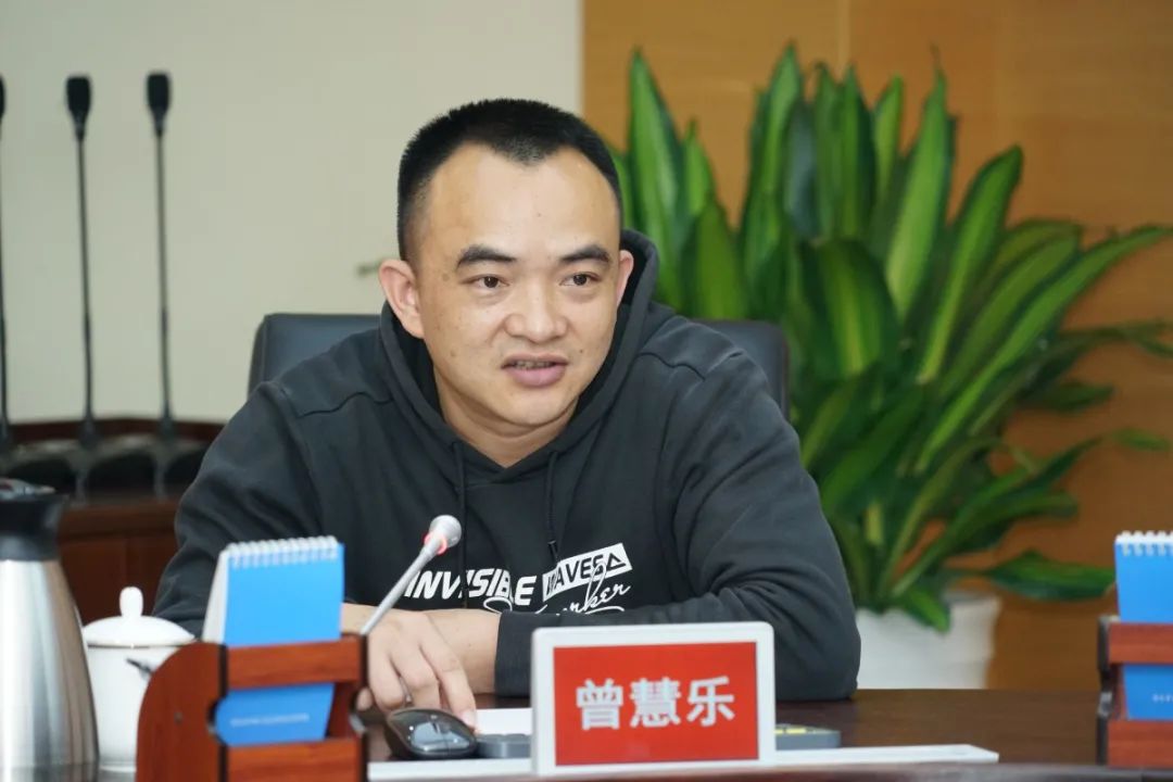 教育整顿清远中院向社会各界征求意见