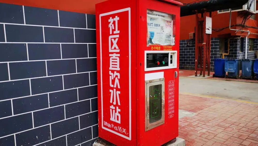 德州齐河县多个社区直饮水设备停摆竟是自来水公司阻挠