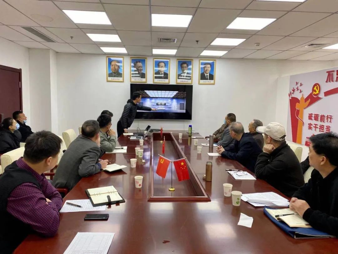 方志动态邯郸市方志馆项目展陈深化设计研讨会顺利召开