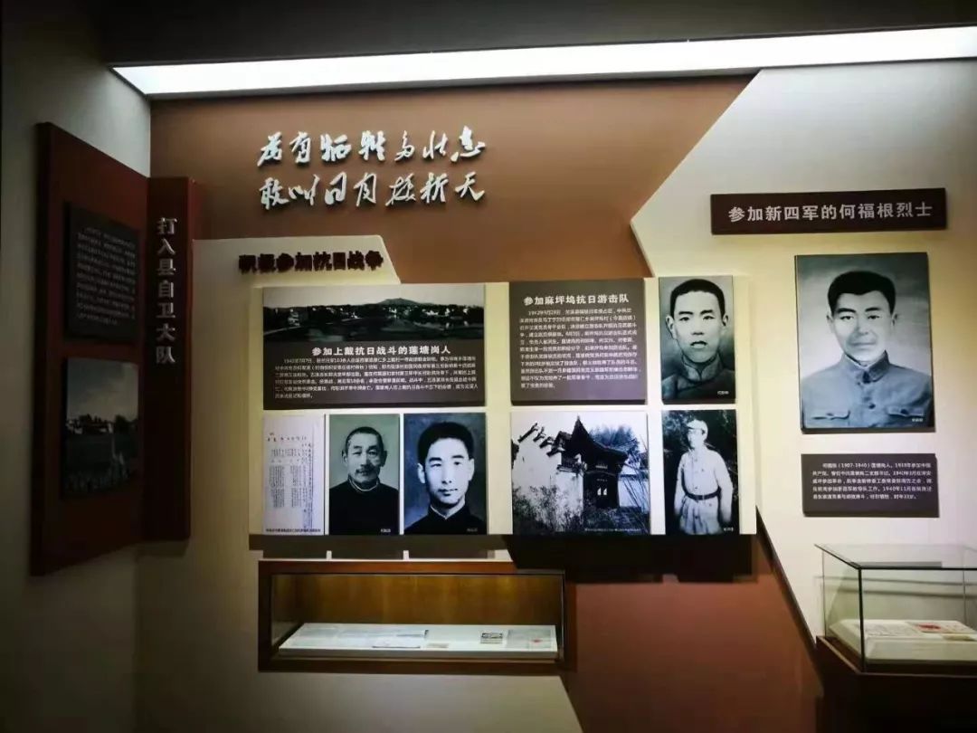 追忆红色岁月弘扬革命传统兰溪市党史教育基地掀起红色热潮