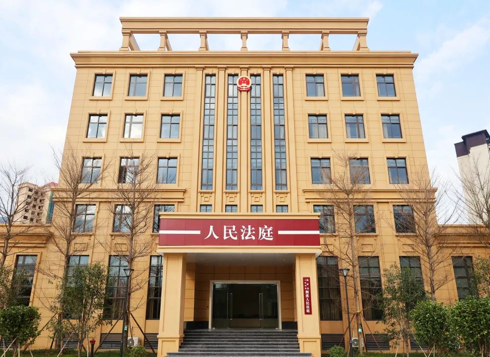 我为群众办实事闽侯法院荆溪法庭搬迁啦新地址在这里