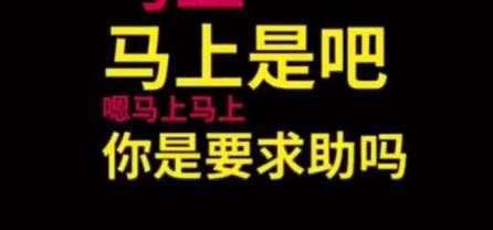 尺度 小 哈尔滨日报 存眷 ����:我要加辣!小龙虾要加辣、特辣! ����♀️:顿时送! 一女子打110点小龙虾外卖 接警察竟然承诺了 中间潜伏了什么“玄机”? 听完这段对话 你会忍不住点赞 女子打110点小龙虾 接警察听出玄机当即出警 3月16日22时许 广西柳州市公安局批示中心 接警察接到一名女子打来的“点餐电话” “喂