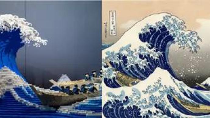 日本乐高大神花400小时，把浮世绘“海浪”变成3D版