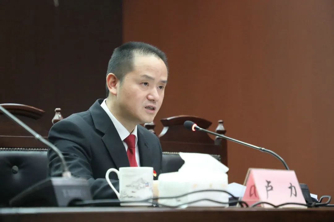 队伍教育整顿钟楼法院院长为全院干警上专题党课