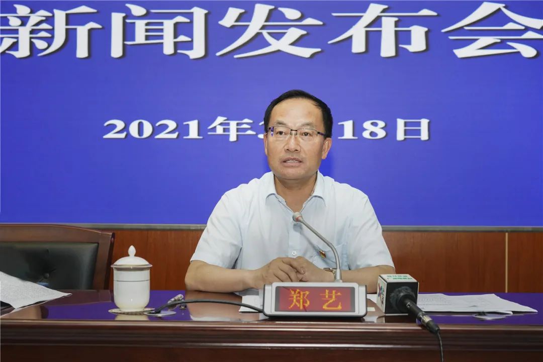 西双版纳州召开政法队伍教育整顿新闻发布会