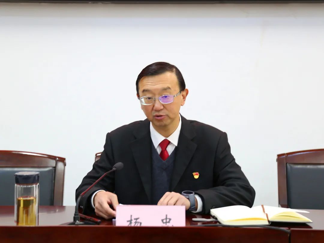 【教育整顿】呈贡法院开展政法队伍教育政治轮训第一期暨党史专题党课