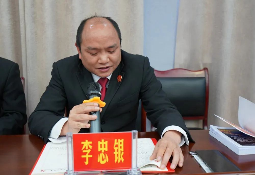 我为群众办实事换位思考吐真言讨论交流促提升永善县