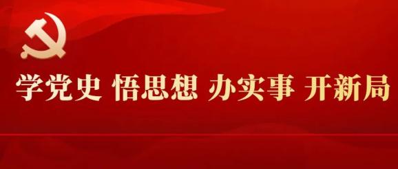 抗美援朝老兵渝北讲党史 让红色记忆永存