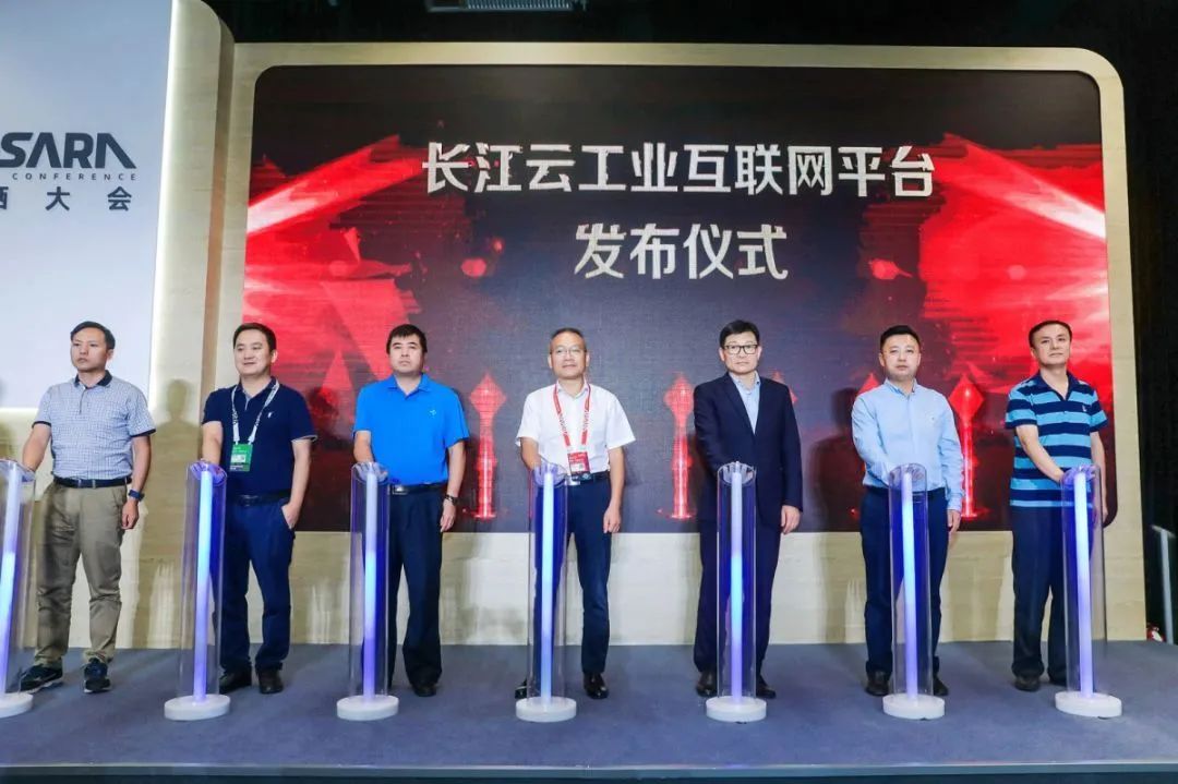 安徽政务科技 安徽向前丨铜陵郊区:政务“软服务”锻造科技“硬实力”