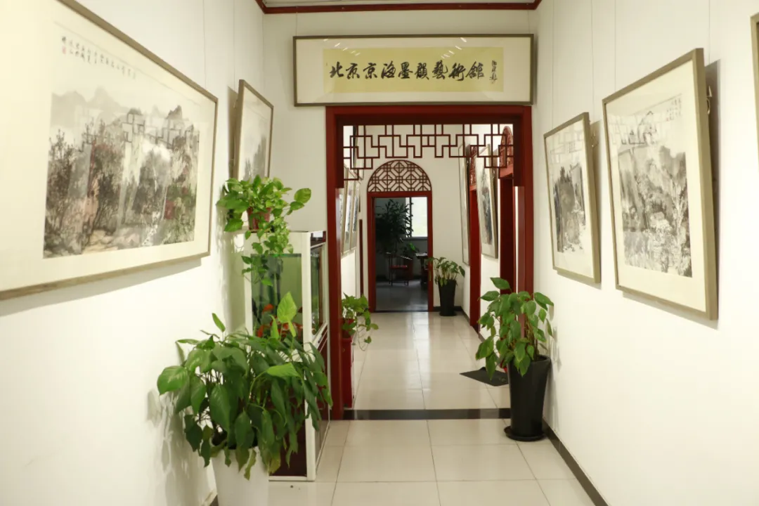 北京京海墨韵书画院  (注:部分内容转载自鼎艺文化传播,侵删)