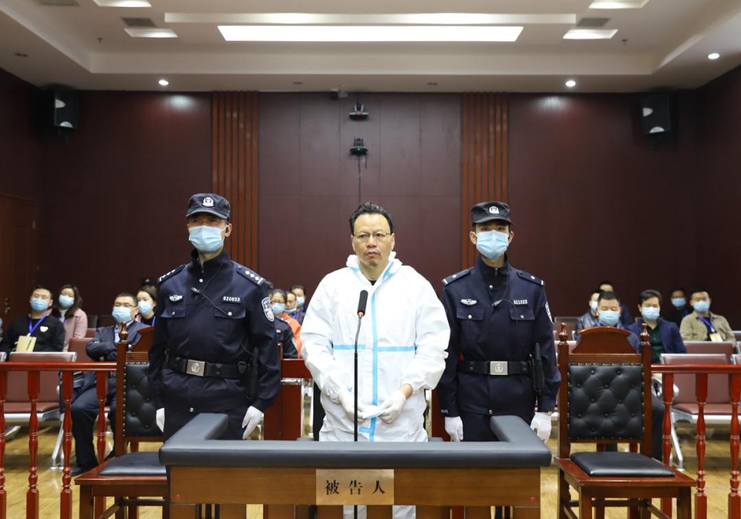 张金虎贪污受贿案一审开庭