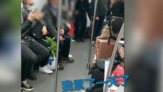 上海地铁内，七旬老伯因一个座位怒怼年轻人“没教养”
