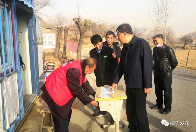 留守营镇缸山检查站,坟坨管理区旧县检查站,茶棚乡南山检查站,抚宁镇