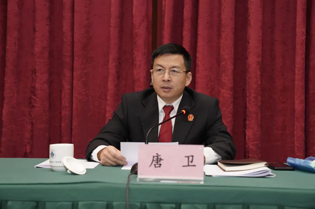 武侯区人民法院召开2021年度党风廉政建设和反腐败工作暨警示教育大会