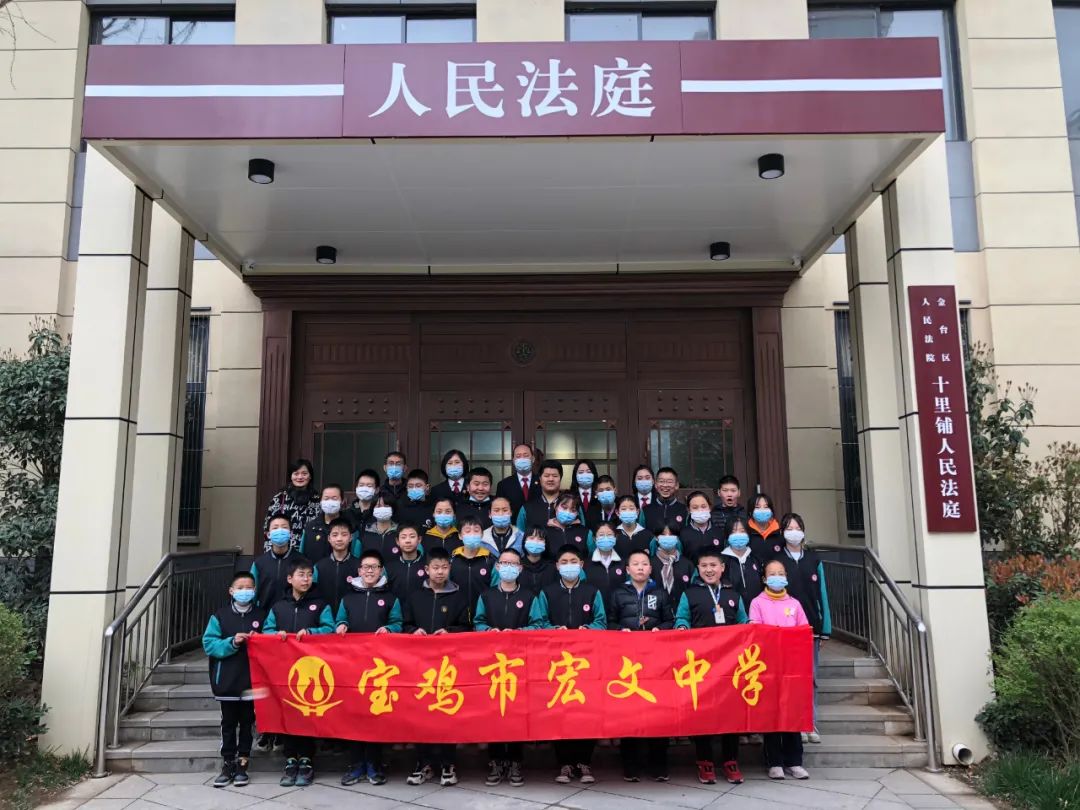 2021-03-24 18:05宝鸡市金台区人民法院官方澎湃号金台区人民法院