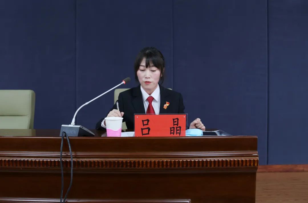 政法队伍教育整顿法官来讲座聊聊如何预防职务犯罪