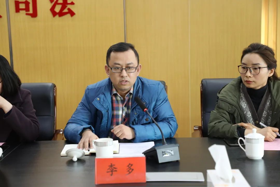 法院党组成员,政治部主任于世民介绍了政法队伍教育整顿工作总体要求