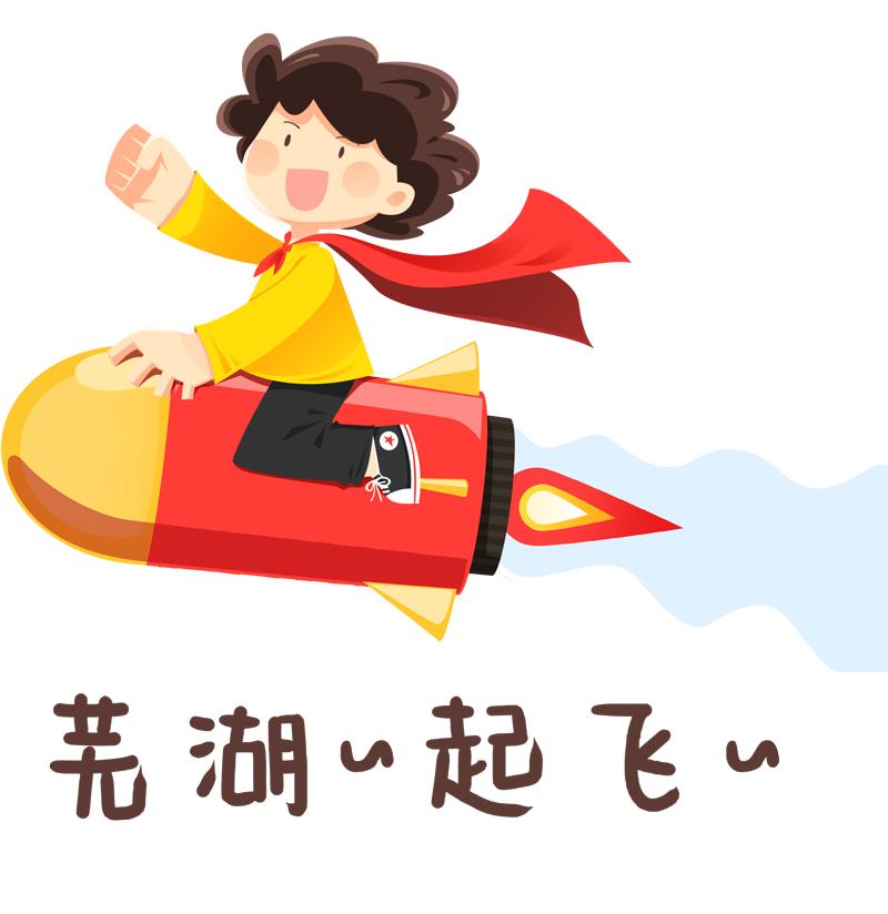 咦书记员去哪儿了