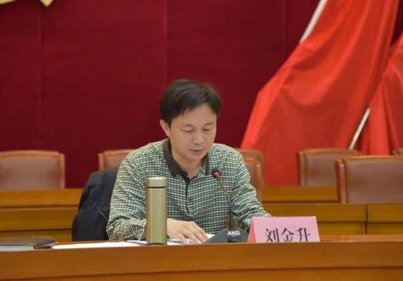 【教育整顿】筑牢防线 警钟长鸣 鼎湖区举办政法队伍教育整顿廉政教育