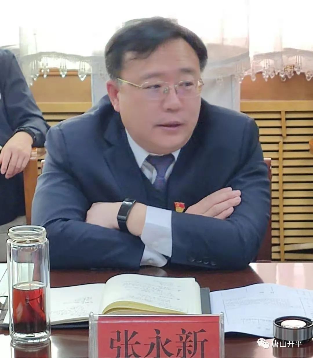 区委书记张永新主持会议并讲话.