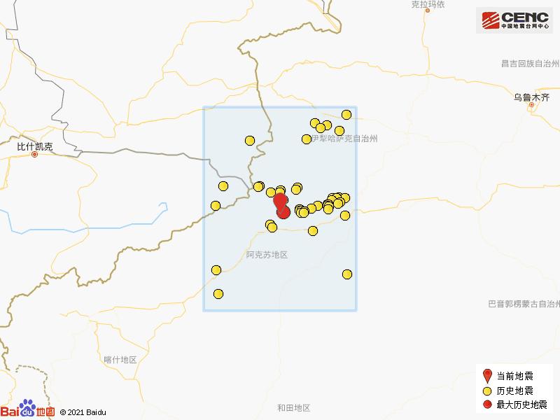 最大地震是2021年3月24日在新疆阿克蘇地區拜城縣發生的5