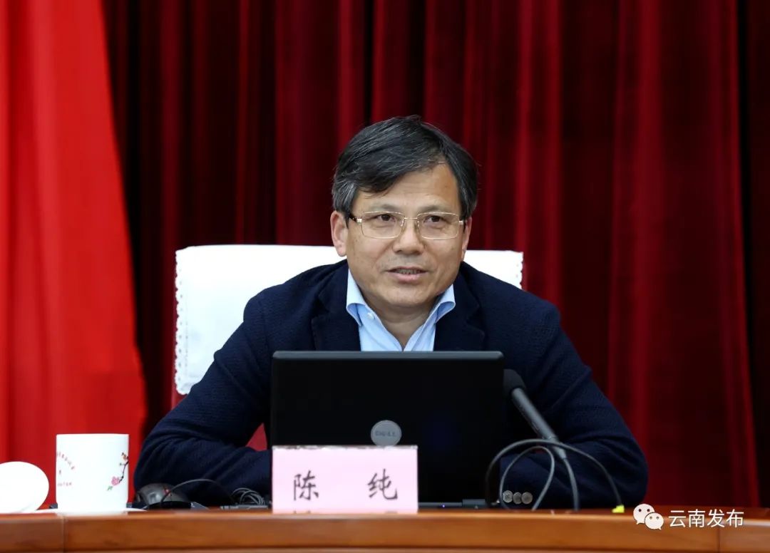 省委理论学习中心组集中学习时强调:拥抱数字化 应用数字化