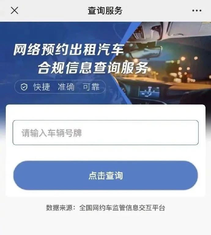新闻早餐 | 3月金昌黄金价格相比上月下降40元